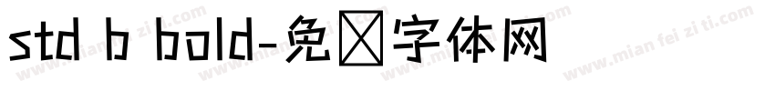 std b bold字体转换